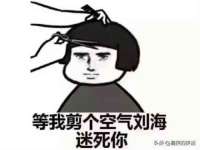 临汾市枫雅装饰装修工程有限公司