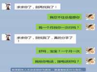 临汾市枫雅装饰装修工程有限公司