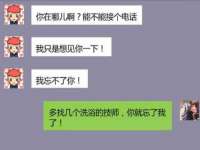 临汾市枫雅装饰装修工程有限公司