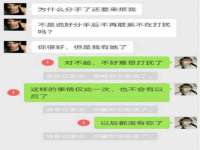 临汾市枫雅装饰装修工程有限公司