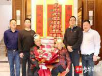 临汾市枫雅装饰装修工程有限公司