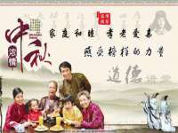 临汾市枫雅装饰装修工程有限公司