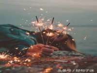临汾市枫雅装饰装修工程有限公司
