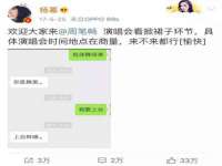 临汾市枫雅装饰装修工程有限公司