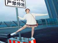 临汾市枫雅装饰装修工程有限公司