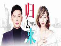 临汾市枫雅装饰装修工程有限公司