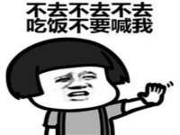 临汾市枫雅装饰装修工程有限公司