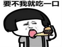 临汾市枫雅装饰装修工程有限公司
