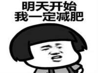 临汾市枫雅装饰装修工程有限公司