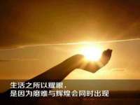 临汾市枫雅装饰装修工程有限公司