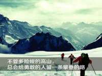 临汾市枫雅装饰装修工程有限公司