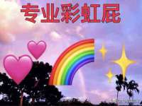 临汾市枫雅装饰装修工程有限公司
