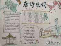 临汾市枫雅装饰装修工程有限公司