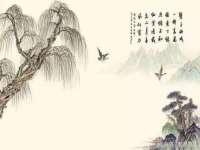 临汾市枫雅装饰装修工程有限公司