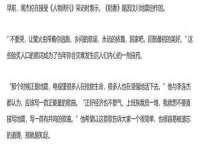临汾市枫雅装饰装修工程有限公司