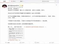 临汾市枫雅装饰装修工程有限公司