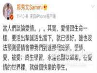 临汾市枫雅装饰装修工程有限公司