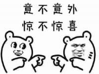 临汾市枫雅装饰装修工程有限公司