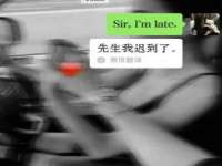 临汾市枫雅装饰装修工程有限公司