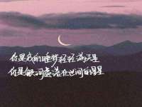 临汾市枫雅装饰装修工程有限公司