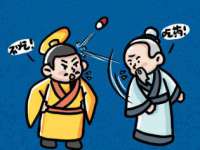 临汾市枫雅装饰装修工程有限公司