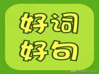 临汾市枫雅装饰装修工程有限公司