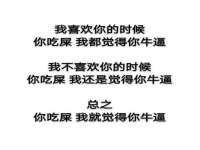 临汾市枫雅装饰装修工程有限公司