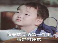临汾市枫雅装饰装修工程有限公司