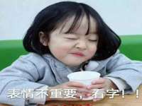 临汾市枫雅装饰装修工程有限公司