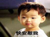 临汾市枫雅装饰装修工程有限公司