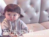 临汾市枫雅装饰装修工程有限公司