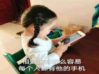 临汾市枫雅装饰装修工程有限公司