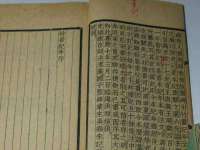临汾市枫雅装饰装修工程有限公司