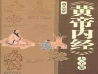 临汾市枫雅装饰装修工程有限公司