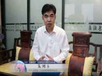临汾市枫雅装饰装修工程有限公司