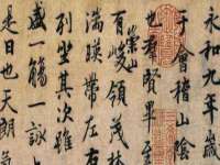 临汾市枫雅装饰装修工程有限公司