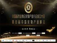 临汾市枫雅装饰装修工程有限公司