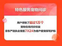 临汾市枫雅装饰装修工程有限公司