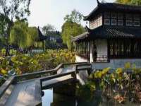 临汾市枫雅装饰装修工程有限公司