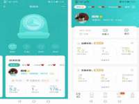 临汾市枫雅装饰装修工程有限公司