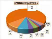 临汾市枫雅装饰装修工程有限公司