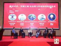 临汾市枫雅装饰装修工程有限公司