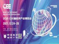 临汾市枫雅装饰装修工程有限公司