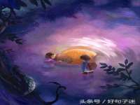临汾市枫雅装饰装修工程有限公司