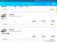 临汾市枫雅装饰装修工程有限公司