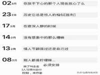 临汾市枫雅装饰装修工程有限公司