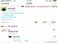 临汾市枫雅装饰装修工程有限公司