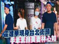 临汾市枫雅装饰装修工程有限公司