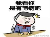 临汾市枫雅装饰装修工程有限公司