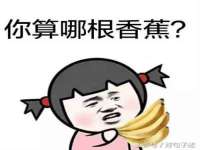 临汾市枫雅装饰装修工程有限公司
